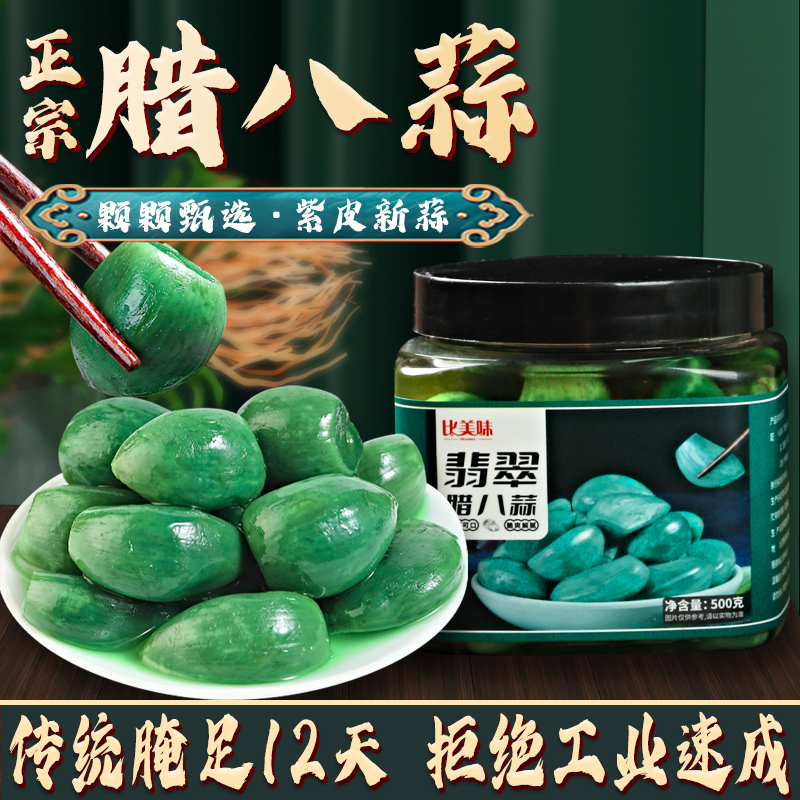 白扁豆：云南地道药材，正宗5斤装，新鲜直达你的厨房