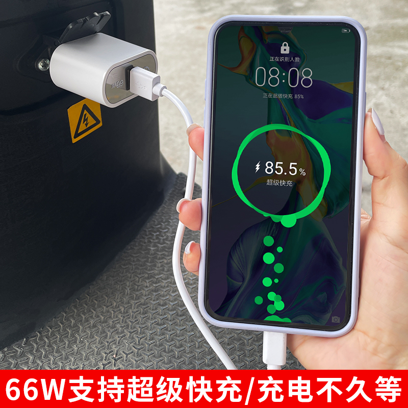 文心一言APP大揭秘！安卓苹果通吃？真相只有一个...