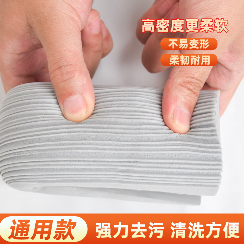 28墩布头对折式胶棉拖把头，清洁神器，让家务事半功倍！