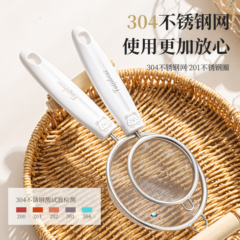果汁导航怎么显示不在线？绝绝子，小白必看，手把手教你解决方法！