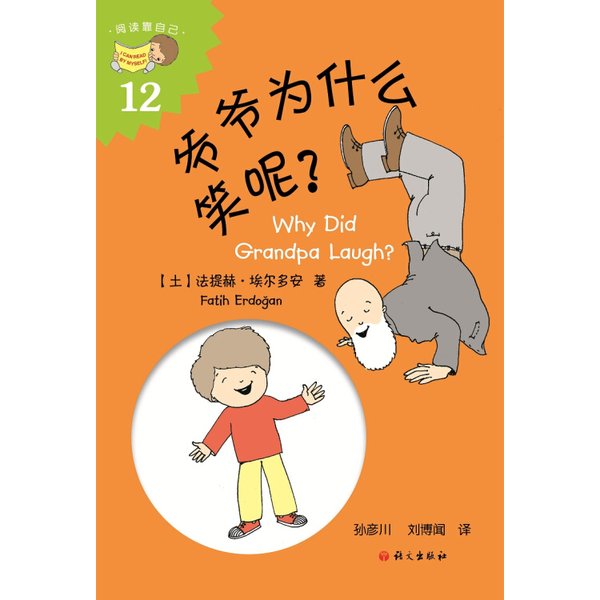 为什么新年古诗祝福语如此受欢迎呢？
