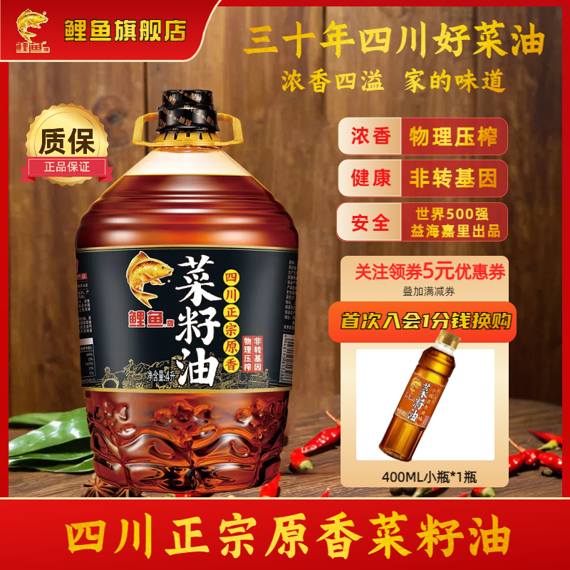震惊！闲鱼二手自行车到底有多白菜？背后真相大揭秘！