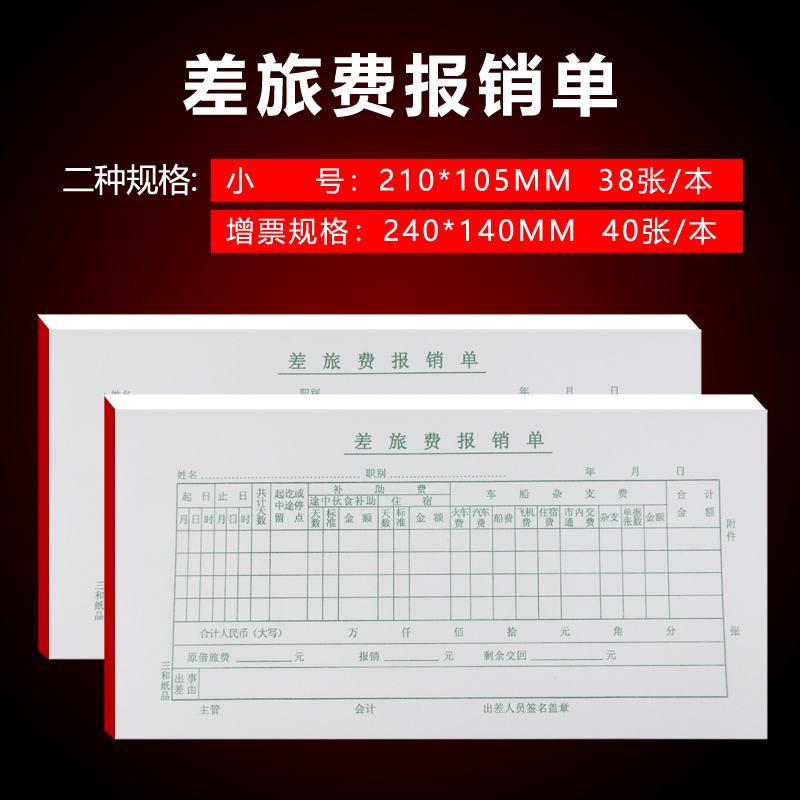 揭秘短视频创作秘籍：培训班费用背后的那些事儿!