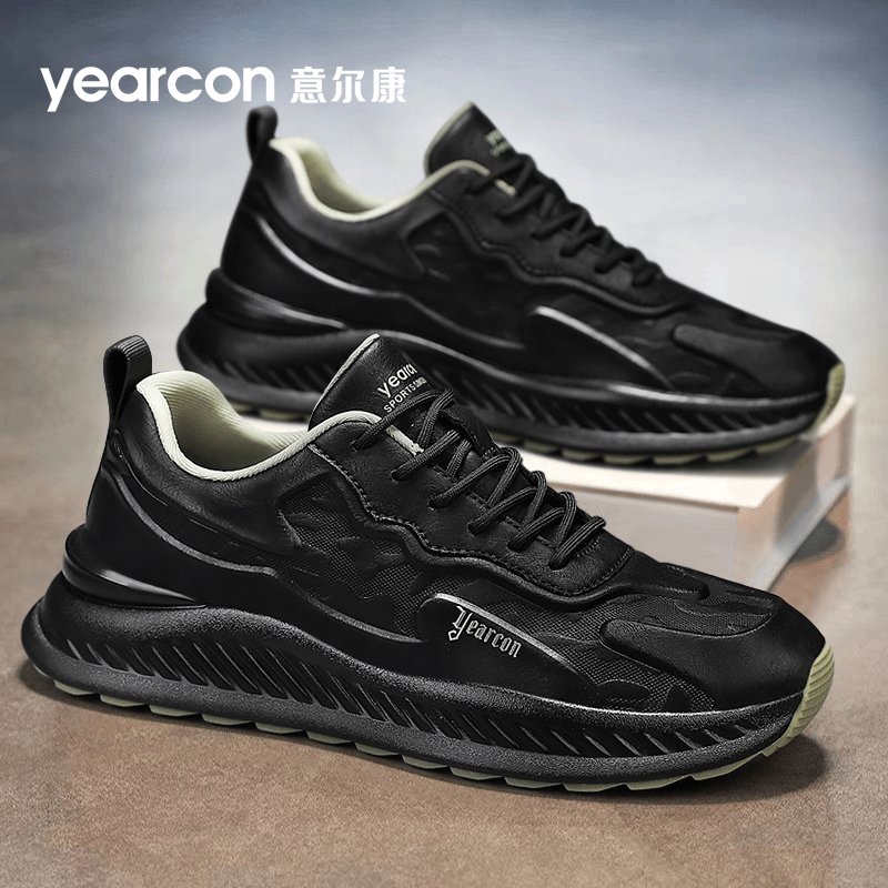 意尔康鞋子价格为什么有高有低？如何挑选适合自己的款式？
