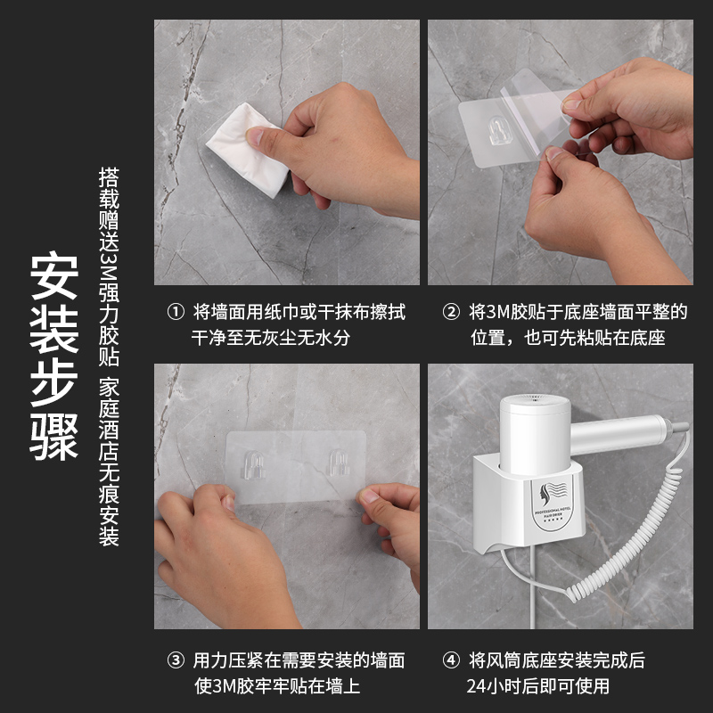 婴儿宝宝专用吹风机：静音无辐射，呵护宝贝的每一次吹风体验！✨
