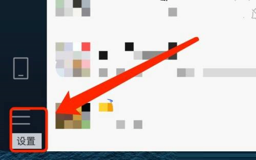 微信mac如何不显示消息预览-微信mac不显示消息预览的方法