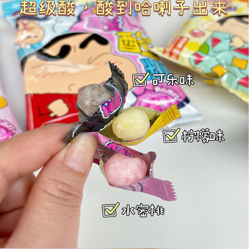 BoOZi蜡笔小新联名酸乐糖，童心未泯的甜蜜诱惑