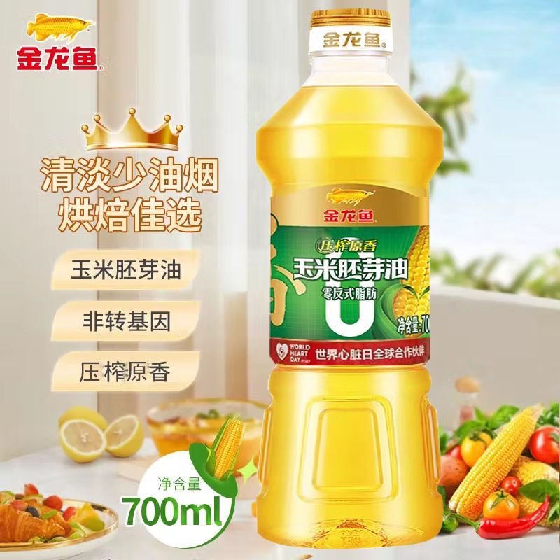 金龙鱼玉米油700ml：健康烹饪新选择，告别反式脂肪，拥抱自然甜香