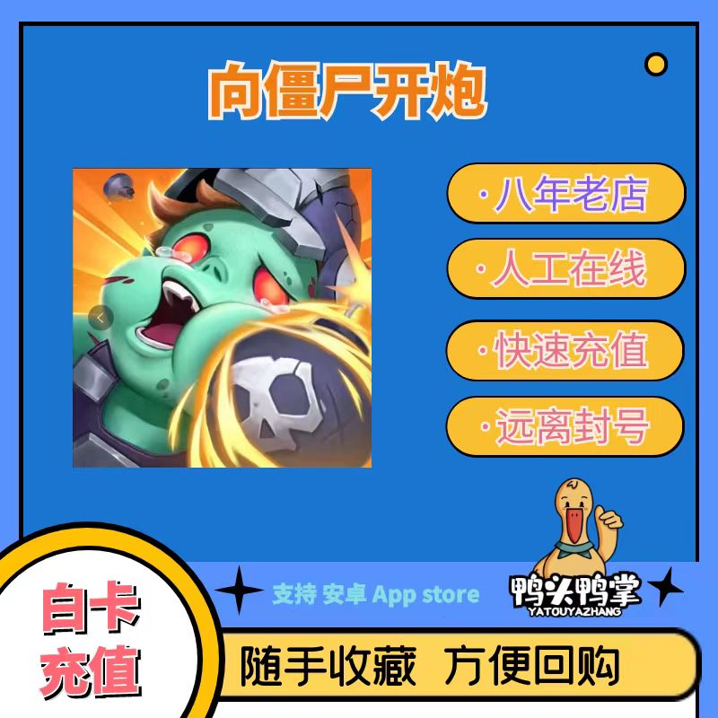 传奇霸主辅助太香了！蝴蝶助手+自动任务活动，10年至尊卡直接起飞