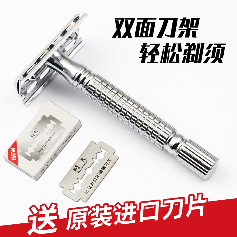 脱毛刀危害大吗？用了真的会变黑变粗？快看这篇避雷指南！