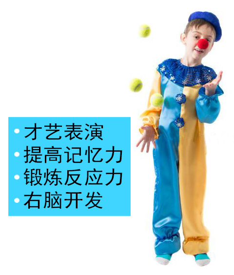 杂耍球太绝了！手抛沙包球+小丑道具，新手也能玩出花！