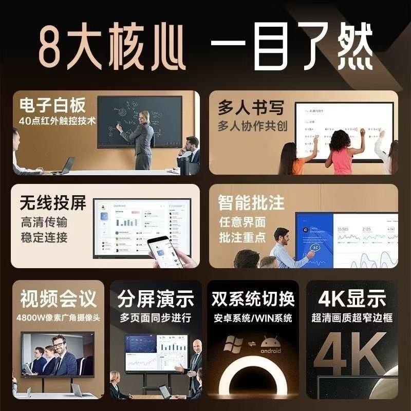 小米步枪4K电视真香预警！120寸防爆大屏太震撼了！这波不买亏死你