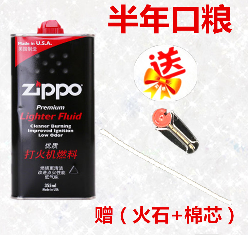 速查攻略！电脑版抖音商城入口大揭秘，网购达人必看！️