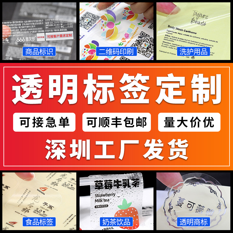 熙诚环保波纹软皮：你的家居改造神器，透明可定制，耐用又美观！