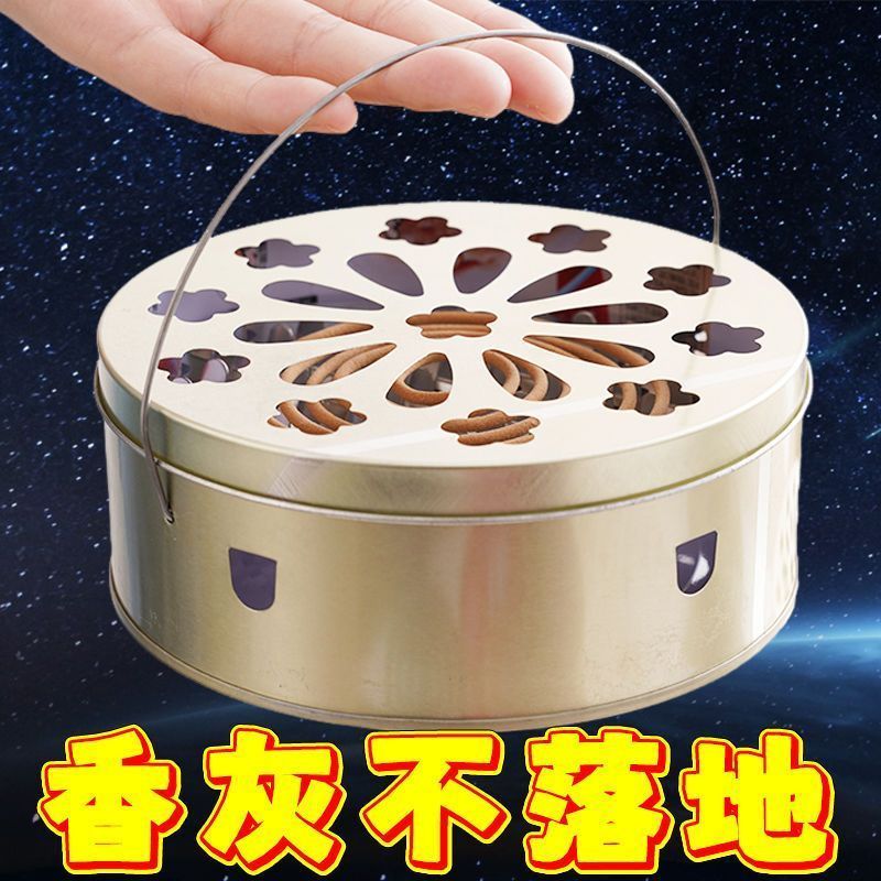 户外野钓必备！蚊香盘加大加手提式蚊香盒带盖防火接灰盘支架，驱蚊神器太香了！