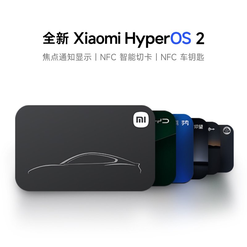 摩托罗拉Edge30有NFC吗？真相来了！