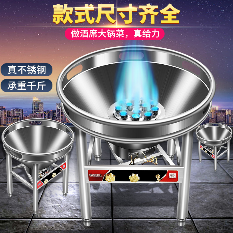 猛火灶大挑战！商用大锅灶，让你的牛肉汤沸腾起来！