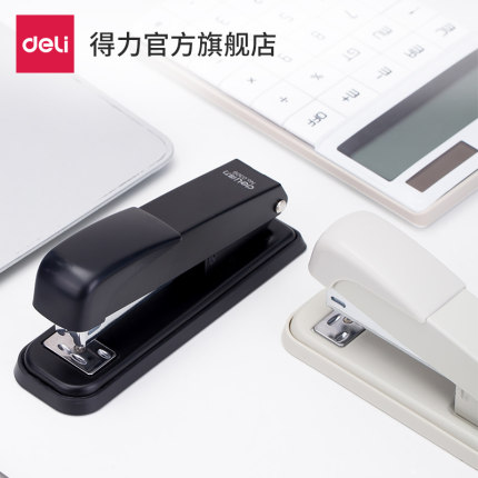 省力定书机12号真香！办公党必备神器，效率翻倍