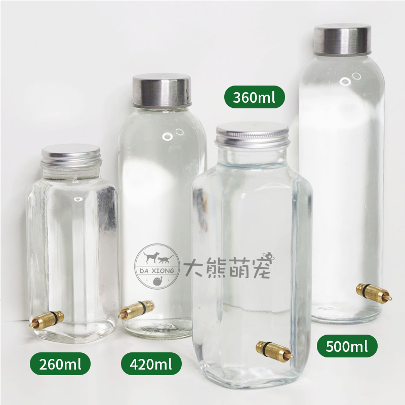 包邮仓鼠金丝熊饮水器豚鼠兔子荷兰猪刺猬宠物貂松鼠龙猫撞针水壶：宠物饮水神器，让爱宠畅饮无忧！