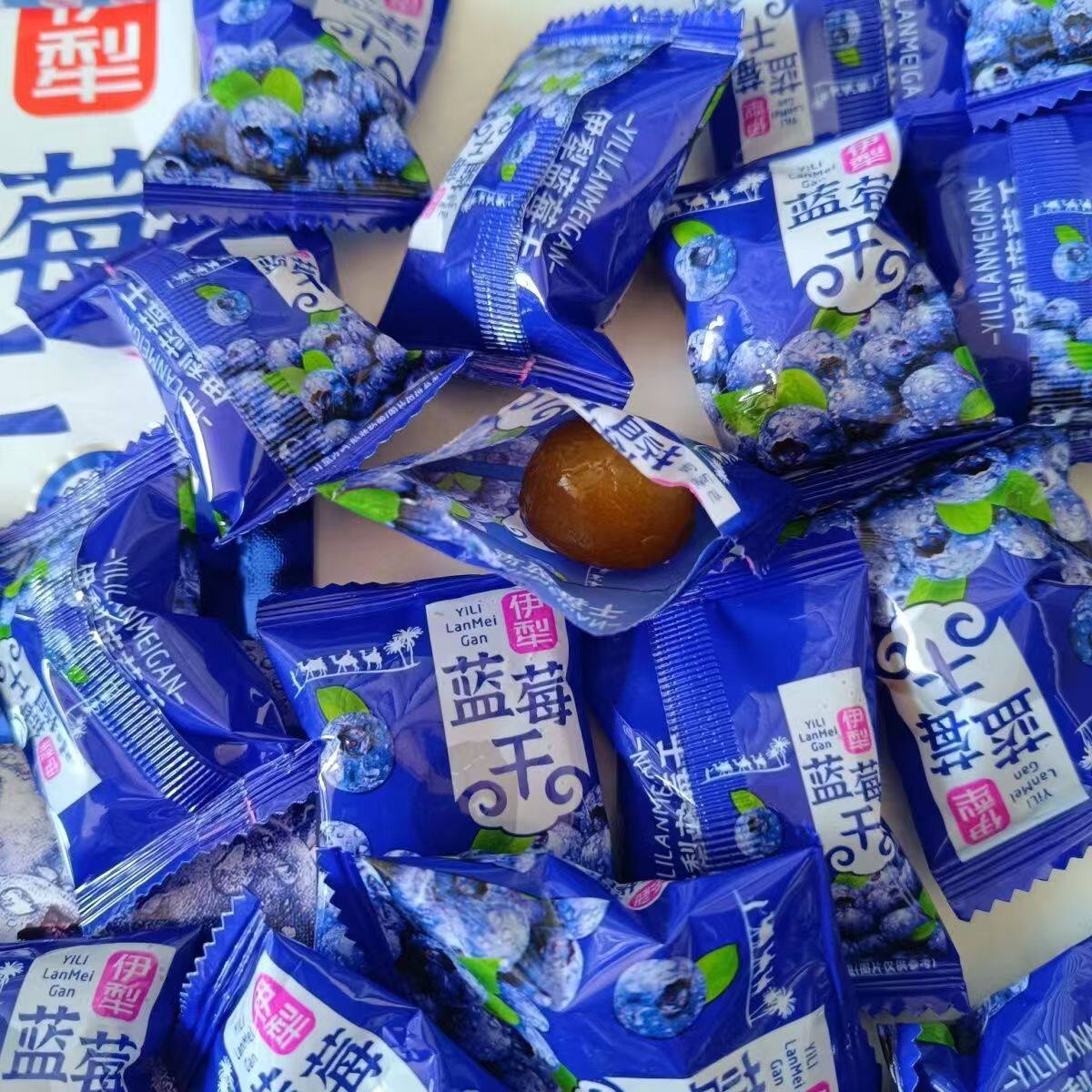 伊犁蓝莓果干有哪些特别之处？适合哪些场合？