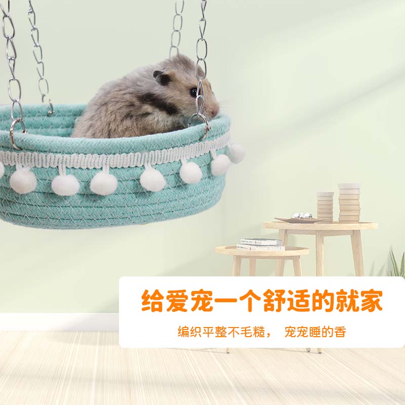 小惦の店萌宠鼠鼠小分队钩针教程，手作爱好者的温暖冬日必备！