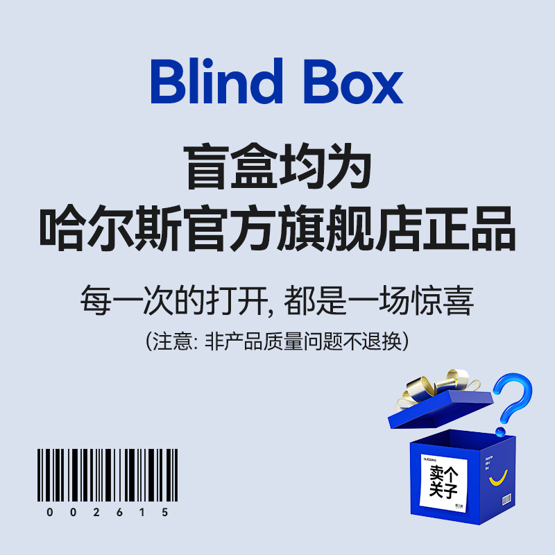 海康威视DS-K1T641M：智能安防新体验，一键呼叫守护家的安全！