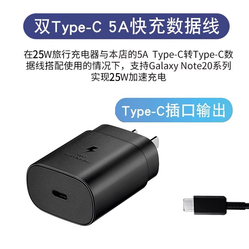 Note1三星手机，宝藏功能大揭秘，小白必看，绝绝子！