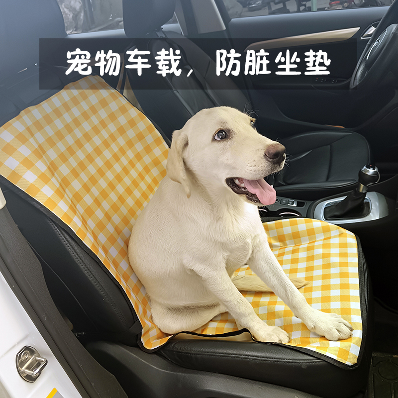 宠物车载狗狗垫子：特斯拉Y后备箱必备神器，拍照行动起来！