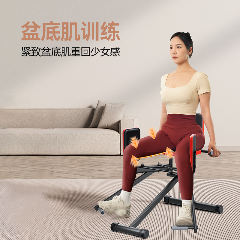 美臀力量训练器：在家轻松拥有完美翘臀，提臀外展机美腿翘臀盆底肌坐姿健身器材大揭秘！