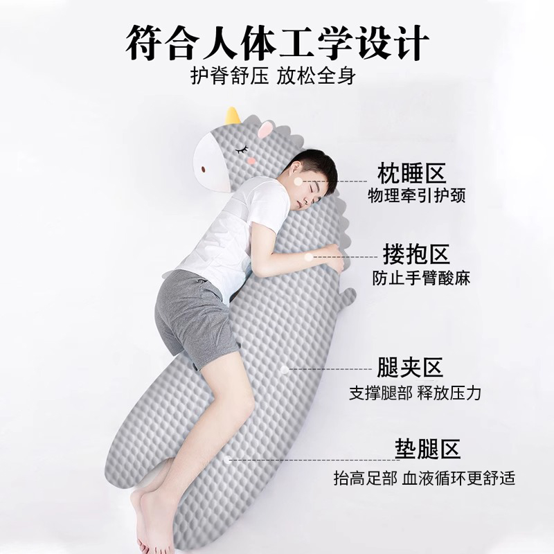 冰豆豆长条抱枕：让你的夜晚不再孤单，拥抱温柔入眠的秘密武器！