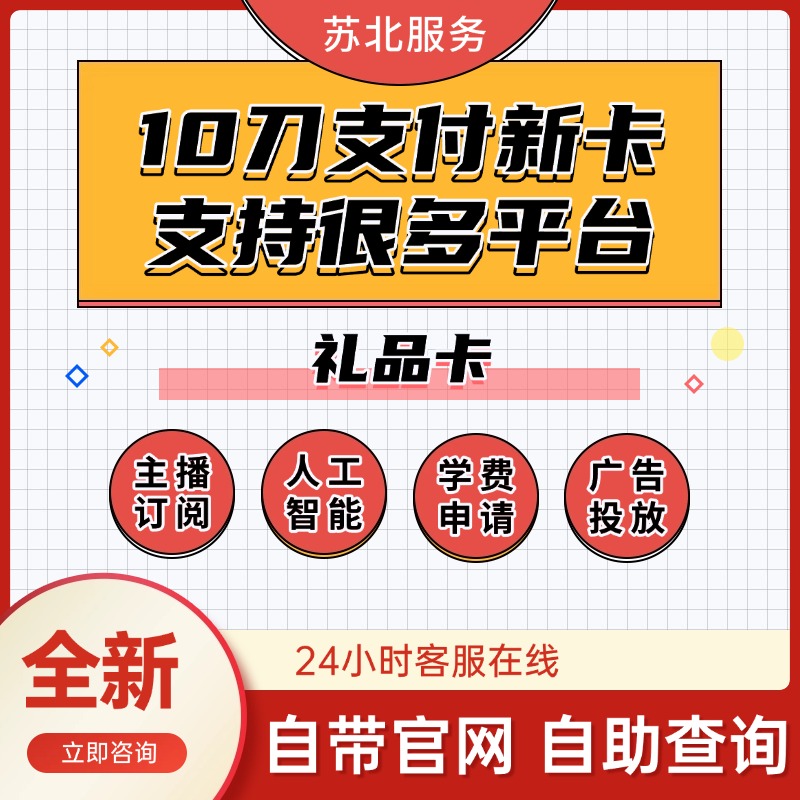 剪映怎么退会员？教你一招彻底告别“自动续费”！