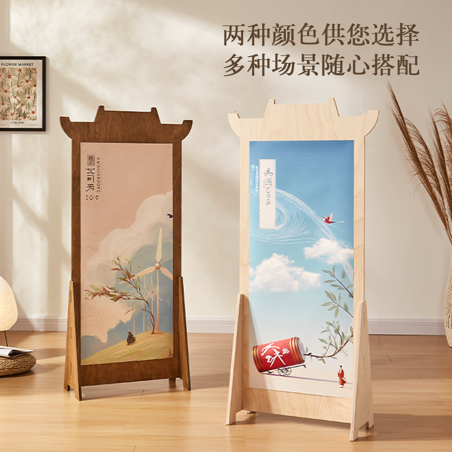 爱展架大型展板架：户外宣传新潮流，创意展示新神器！