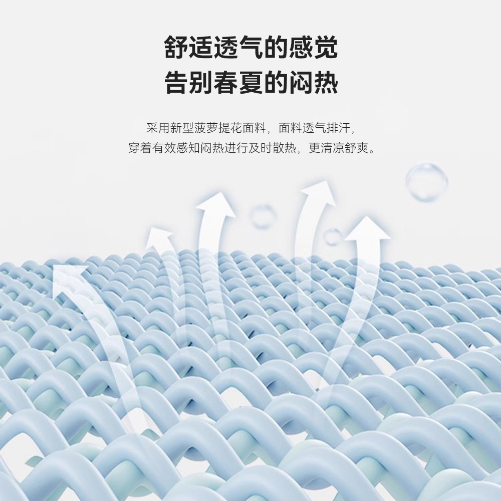 polo衫大了一点能穿吗？是不是更有范儿呢？