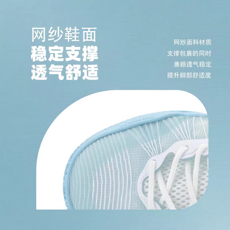 篮哮二代实战篮球鞋有哪些优势？适合什么样的篮球场地?