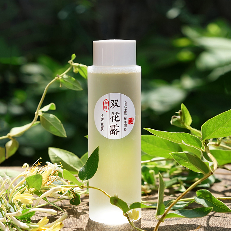无敌了！芯丝翠控油爽肤露，拯救油皮少女的神器！