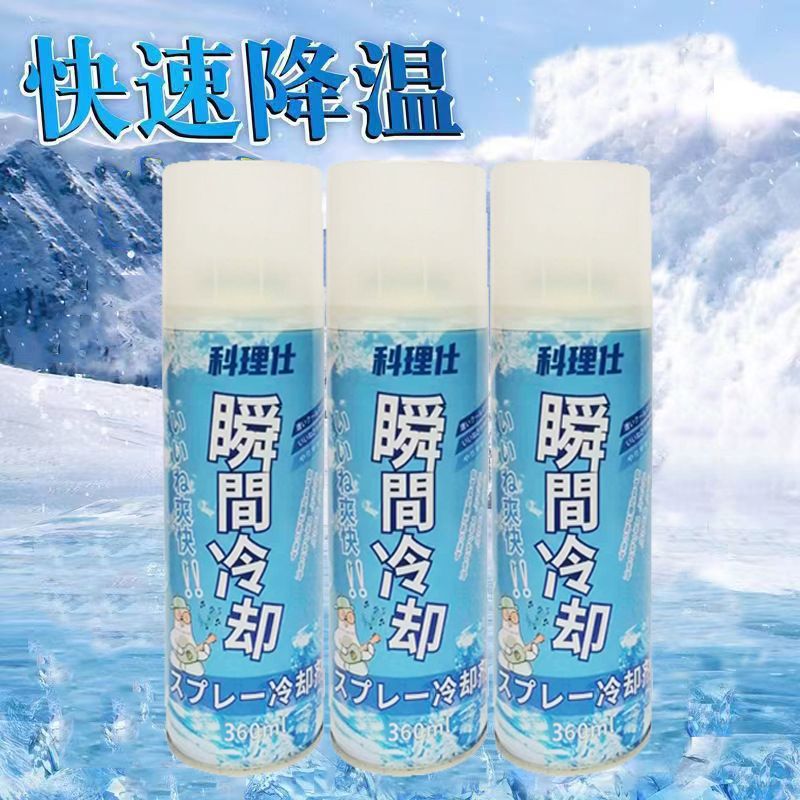 降温喷雾：夏季车内快速制冷神器，干冰喷剂如何成为你的夏日救星？