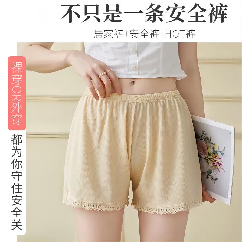 女短裤XL是多大尺码的？如何选择合适的尺寸