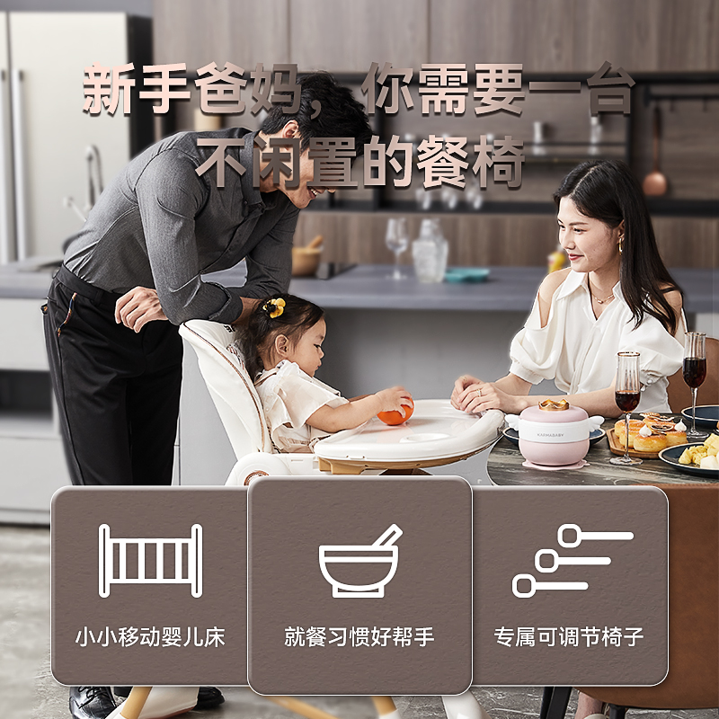移动餐桌太香了！家里有它，做饭吃饭都轻松翻倍！
