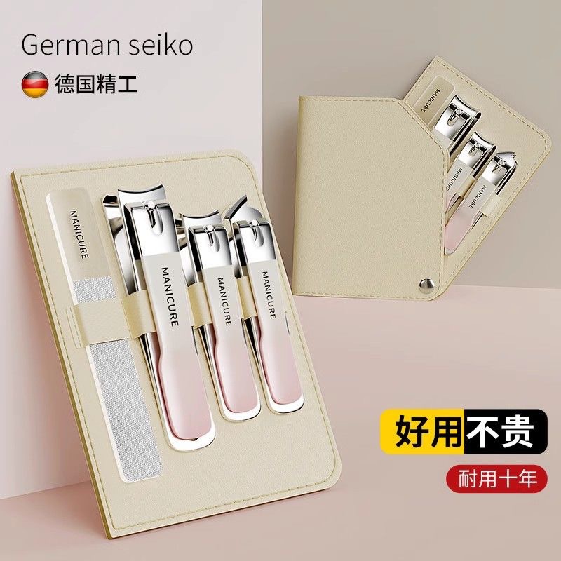德系粉色渐变指甲刀套装修甲刀斜口：美甲神器，让你的手指也“渐变”起来！✨