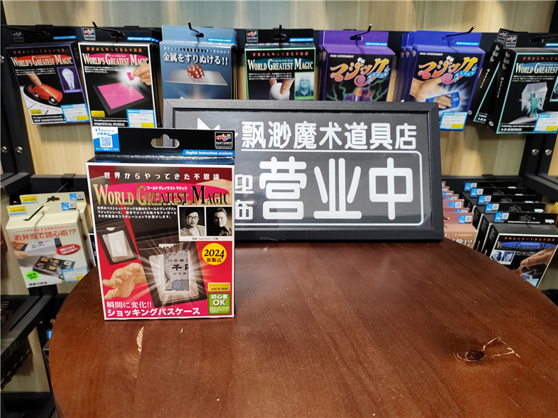 YCS2000A矿用瞬变电磁仪到底有多神？矿山作业神器实测！这波不冲亏麻了