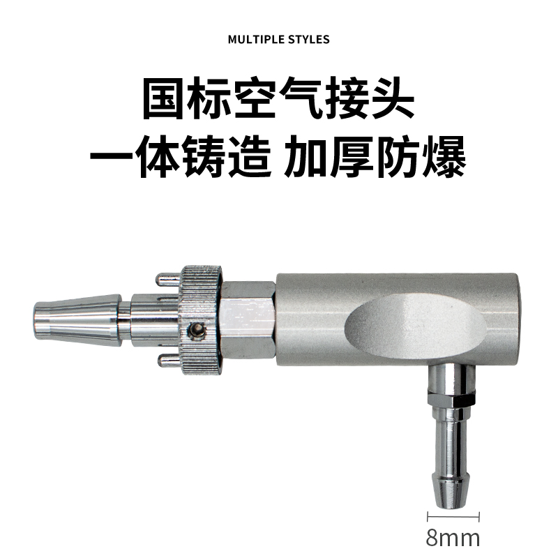 湿化温度流量探头连接线替代费雪派克900MR806/801，呼吸机配件升级新选择
