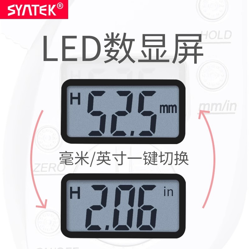 电子体脂夹皮脂夹钳：精准测量，科学减脂，告别盲目减肥！