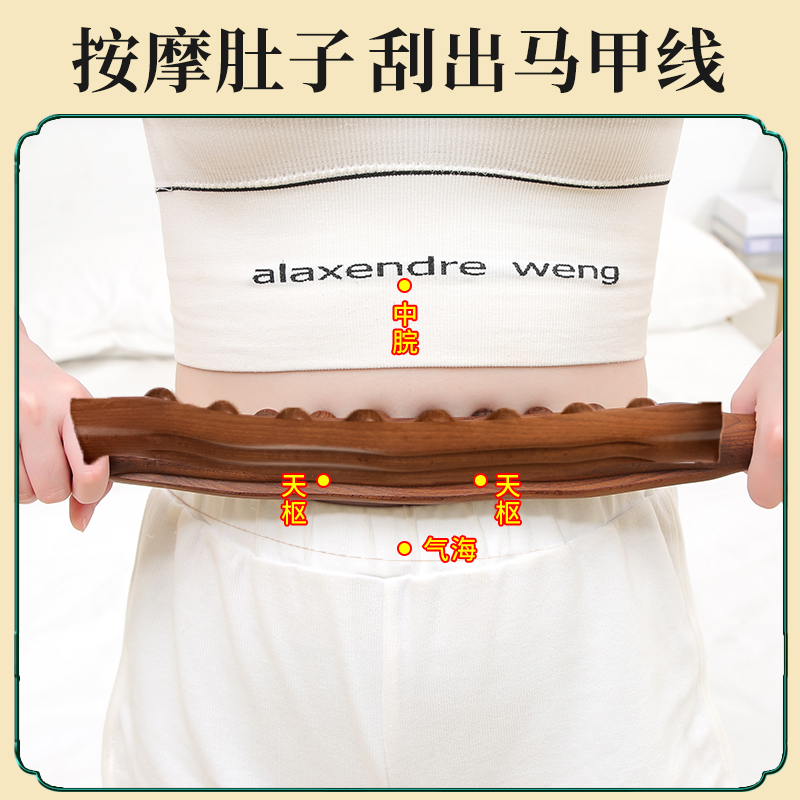 瘦身操瘦全身完整版30分钟有效吗？适合哪些人群？