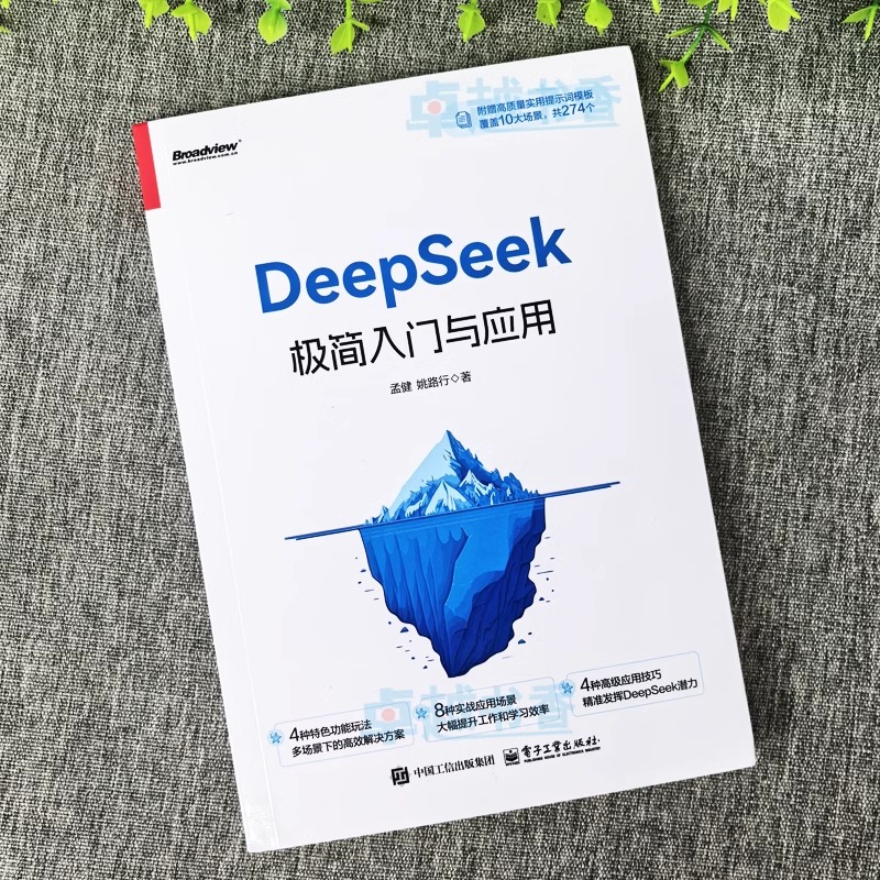 一淘返利是怎么算的？揭秘你不知道的隐藏收益！