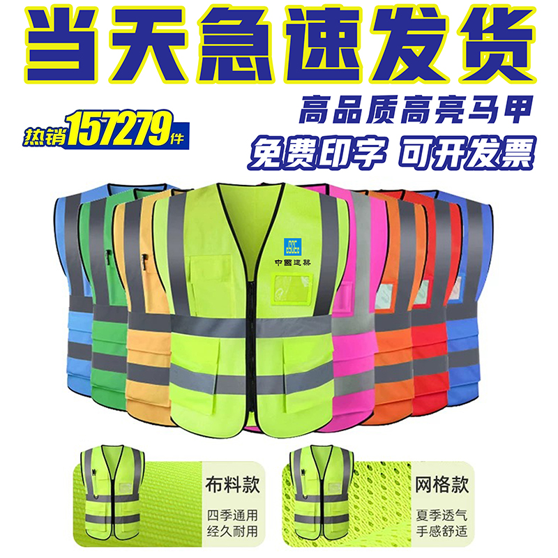 世纪佳缘相亲网同城交友，到底值不值得投资？揭秘交友费用大起底！