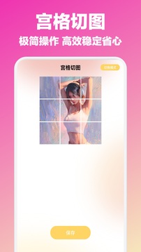 元气绘画板1.63