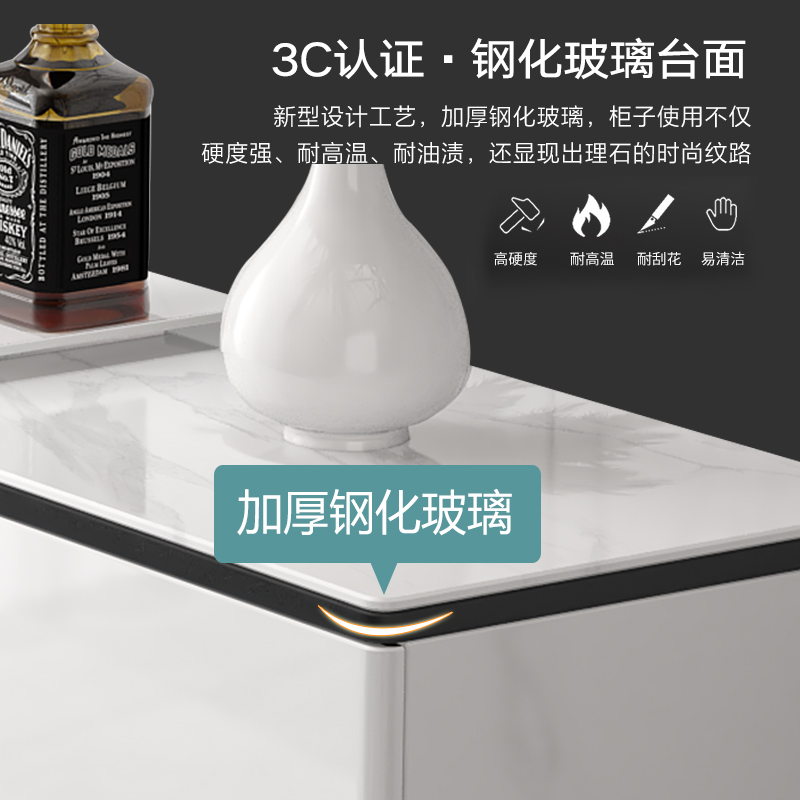 橱柜怎么读？教你正确发音，再也不用担心念错啦！