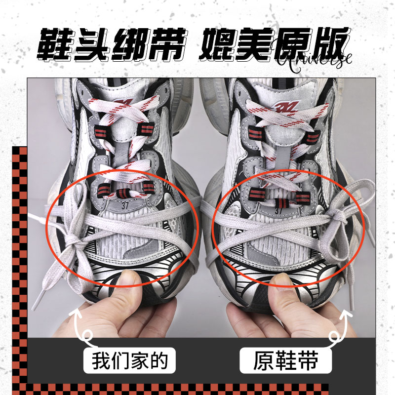 为什么巴黎世家的设计总是让人觉得奇葩？