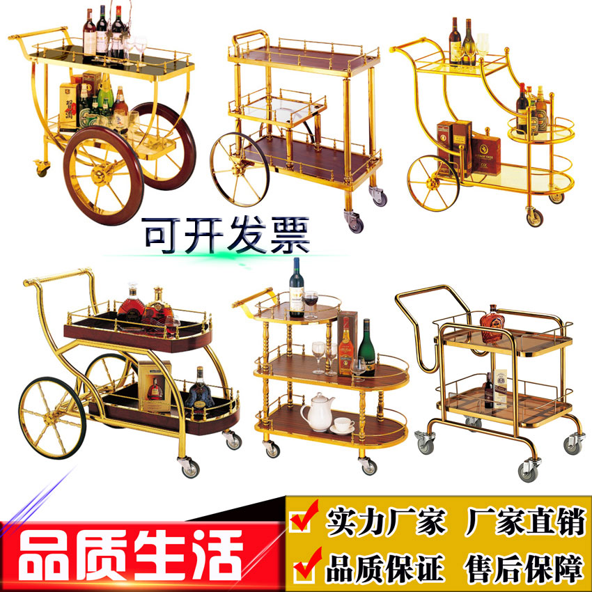 不锈钢岩板茶水车：玫瑰金不锈钢酒店移动煮茶车，解锁高端餐饮新体验！