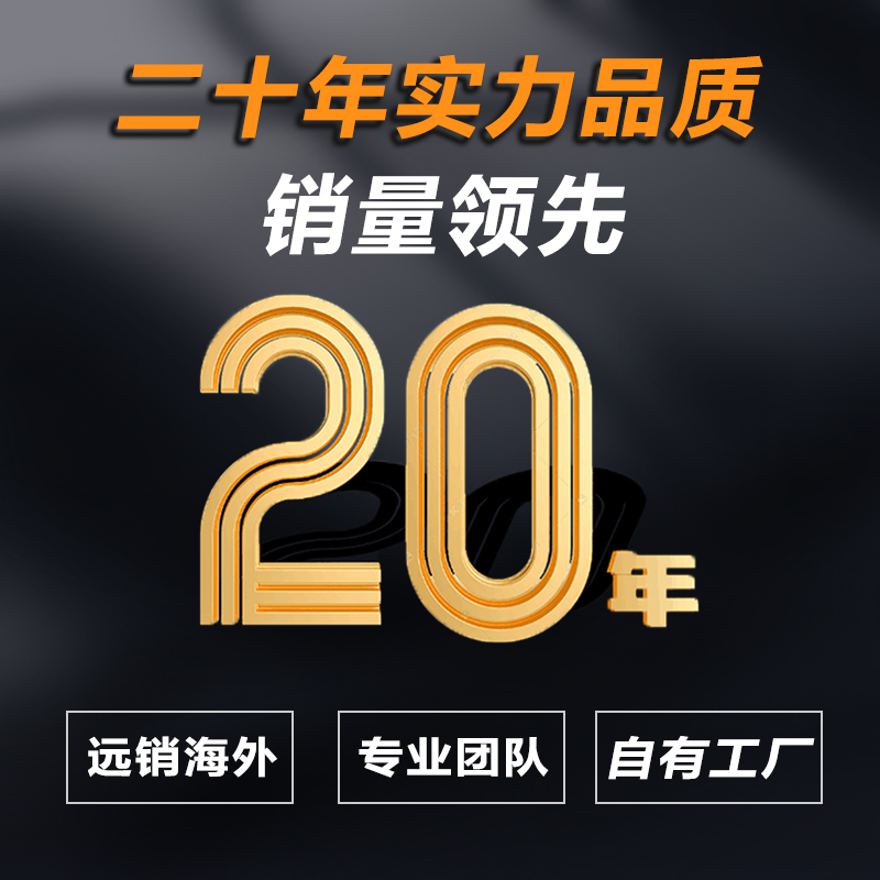 柔道帽选购全攻略：保护你的头，赢得比赛！